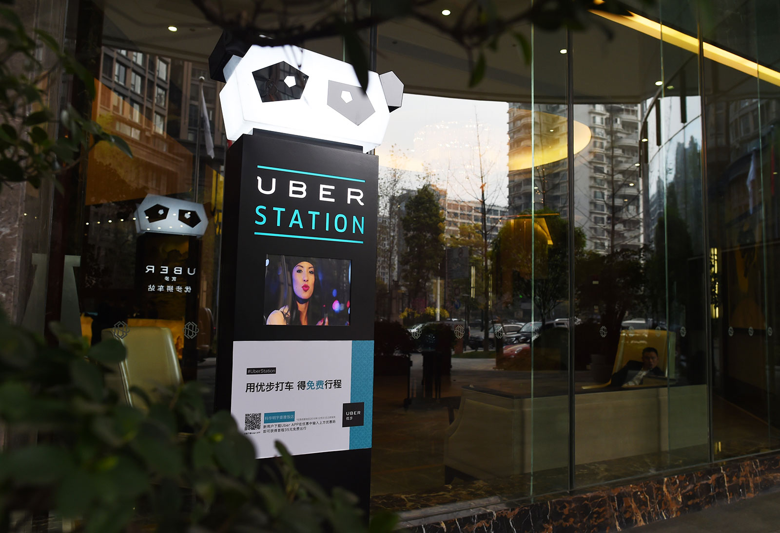 Didi buys Uber China, ditches Lyft