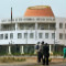 Guinea-Bissau parliament
