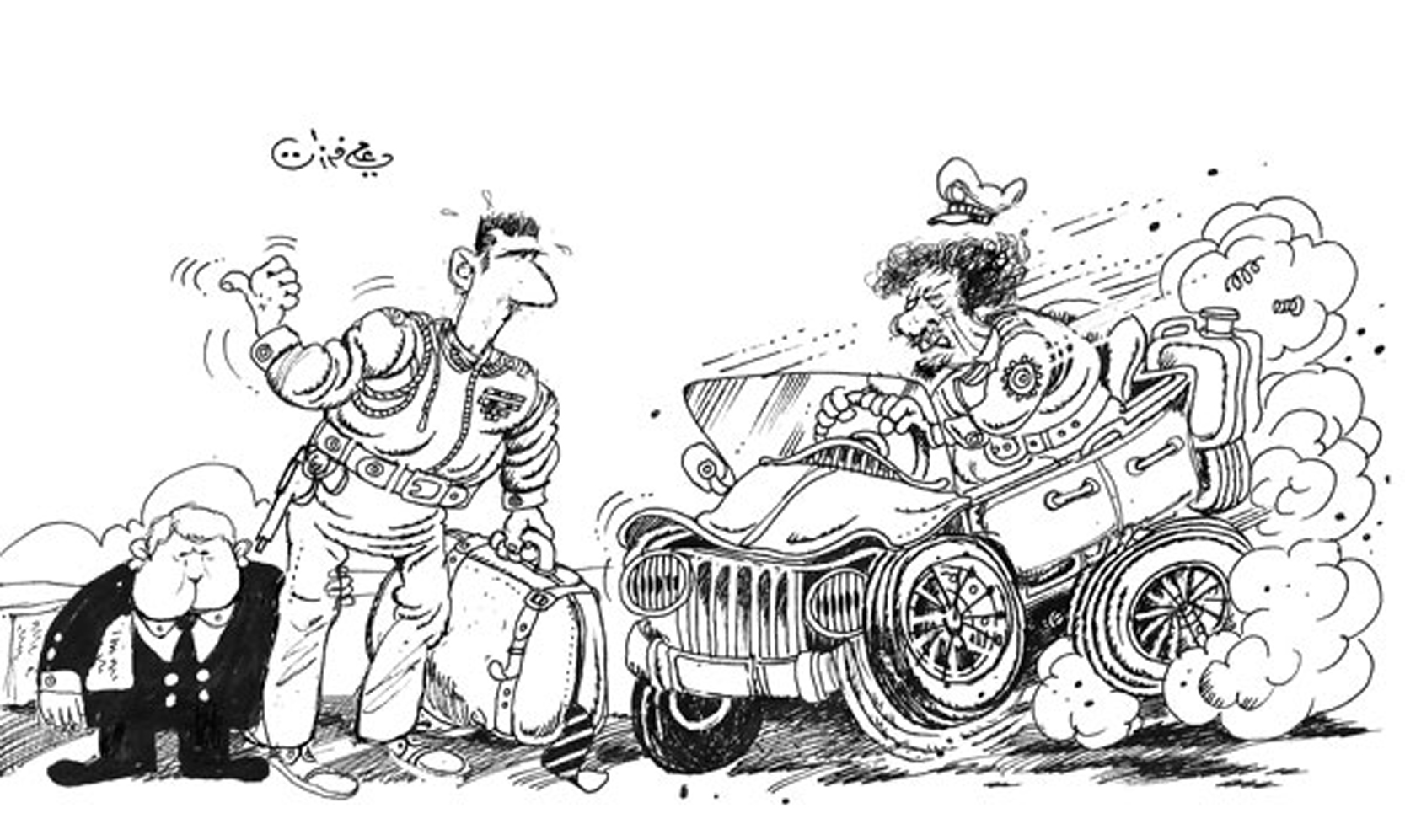 Arab Slave Market Cartoons Telegraph