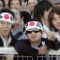 japanese fans horse racing