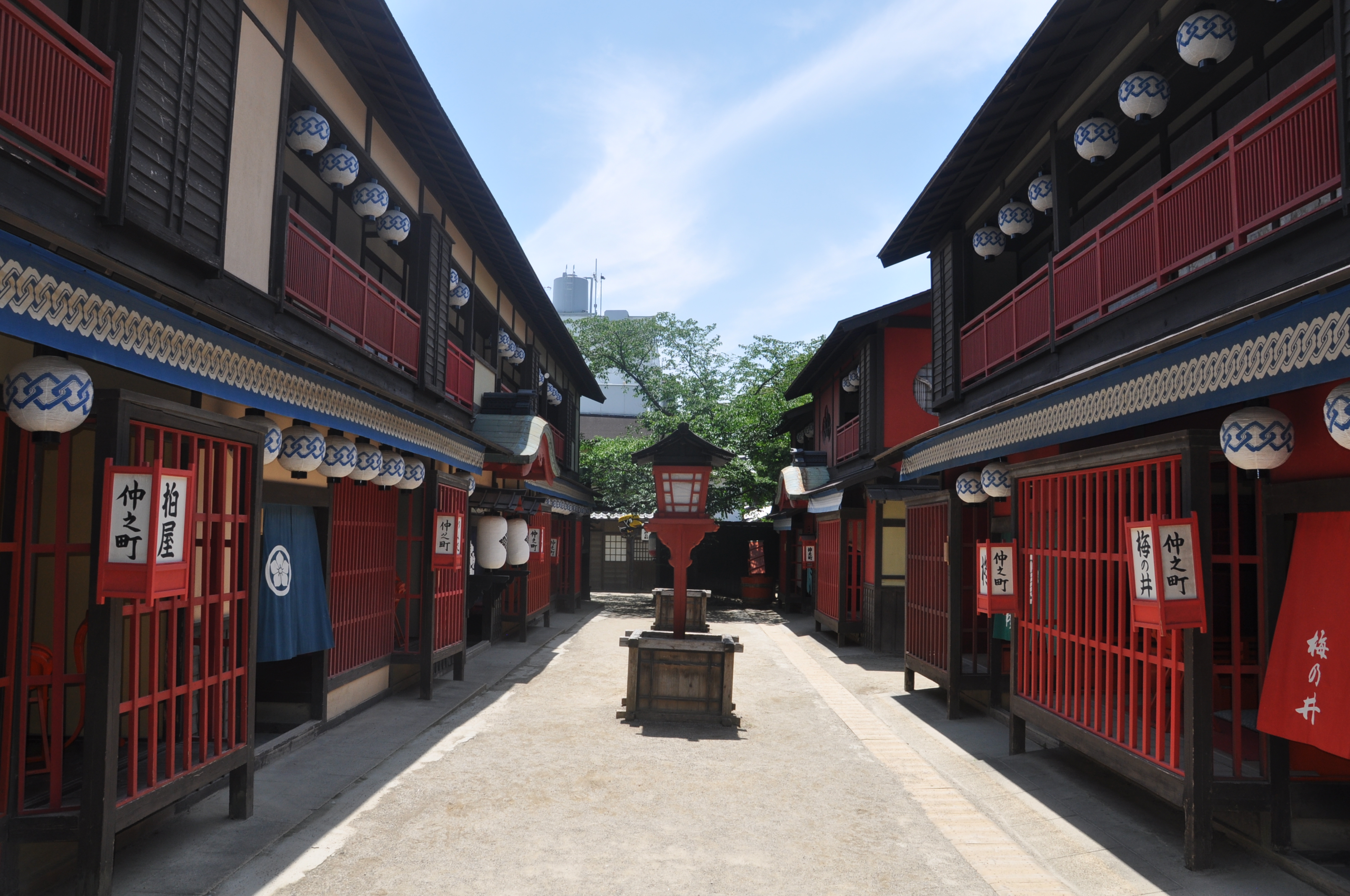 ninja village kyoto