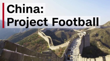 China&#39;s goal of world soccer domination (2016)
