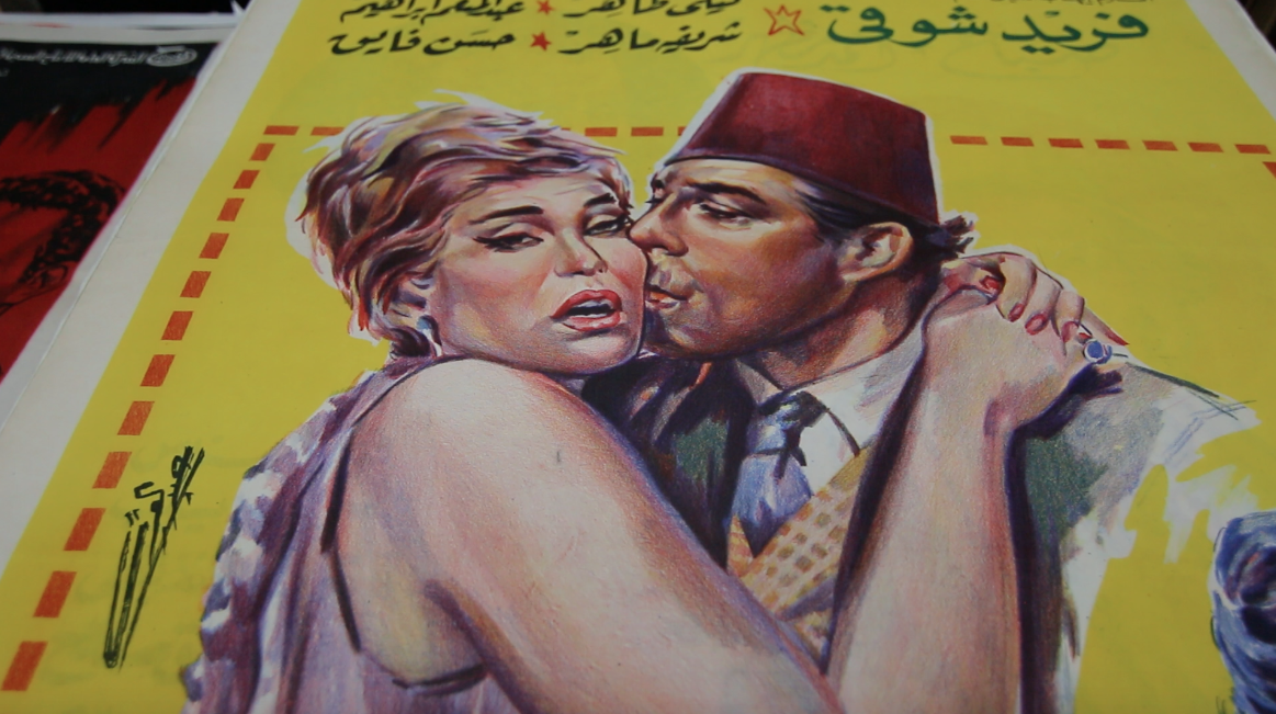 Movies on sex in Beirut