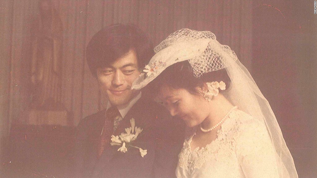 The two married in 1981.