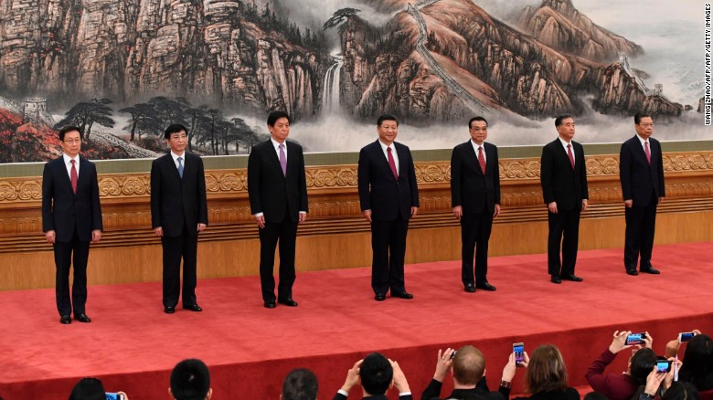 Communist party conference cements Xi Power 