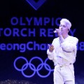K-pop Taeyang pyeongchang winter olympics 100 days to go
