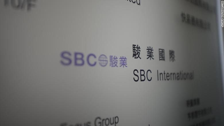 A sign for SBC International at Hong Kong&#39;s Billion Centre.