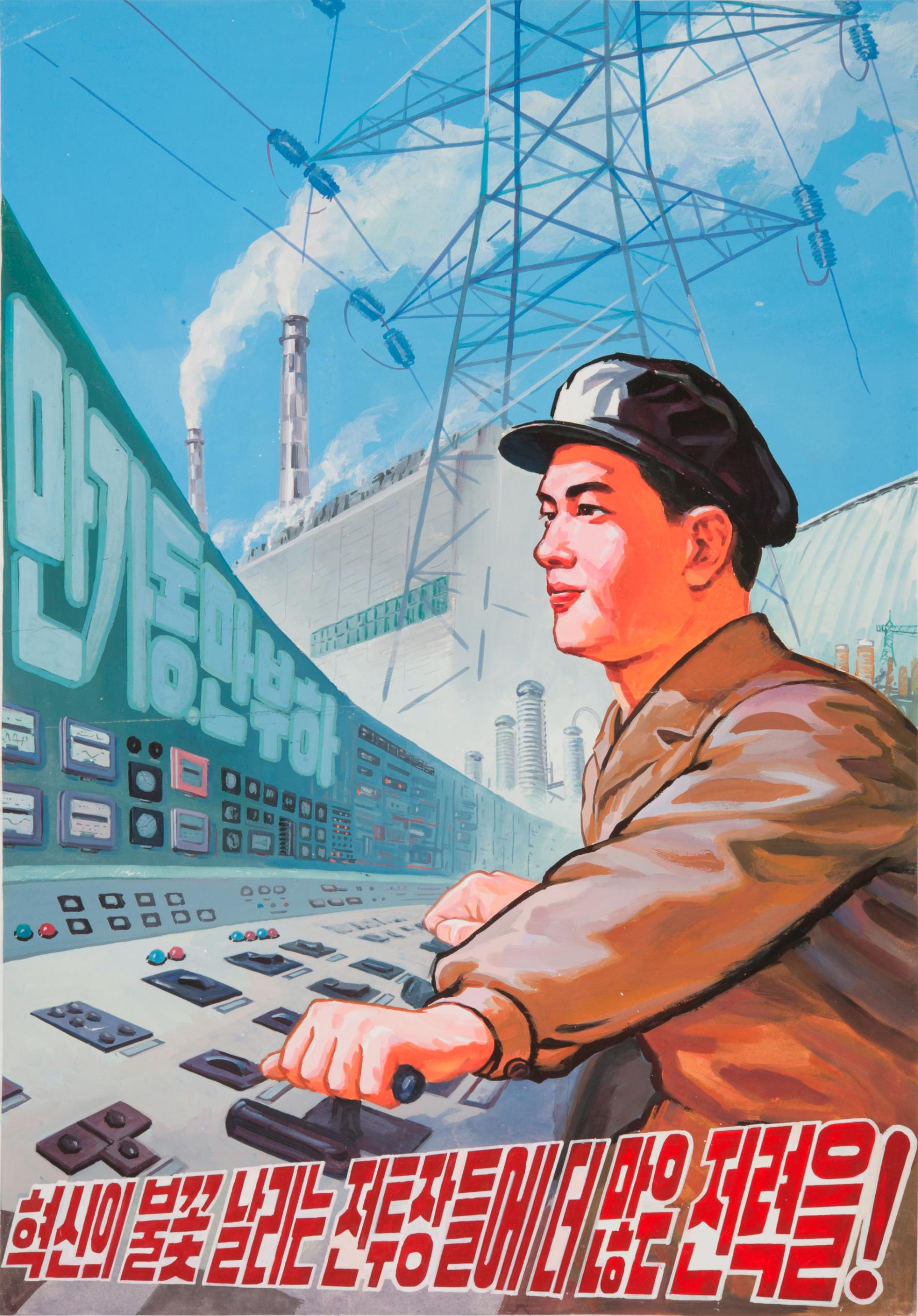 What North Korean Propaganda Posters Reveal Cnn Style