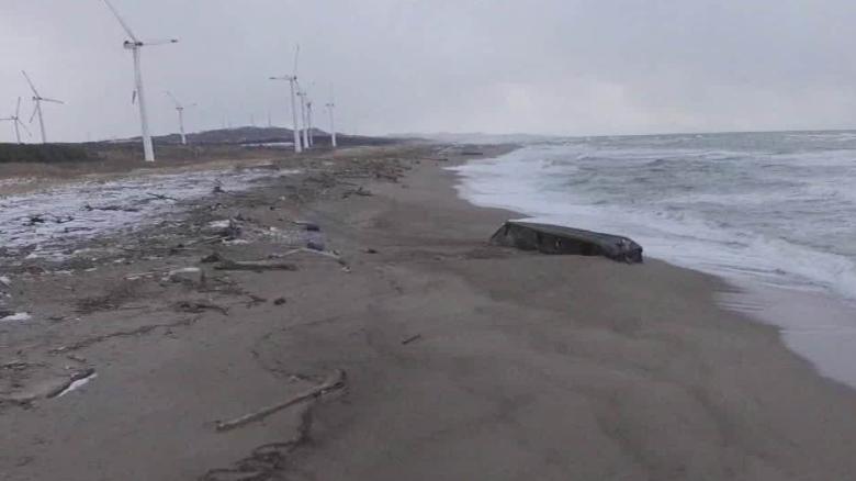 ghost ships of NK watson pkg_00001324