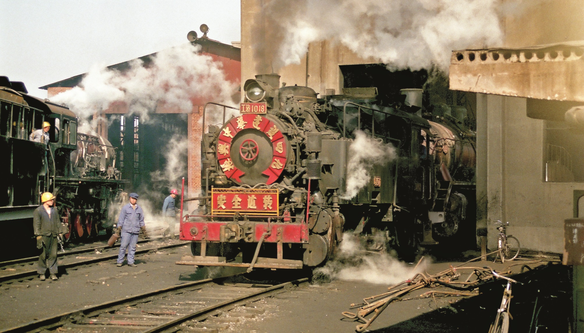 A steam engine is an engine which перевод фото 91