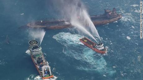Oil tanker Sanchi partially explodes in East China Sea