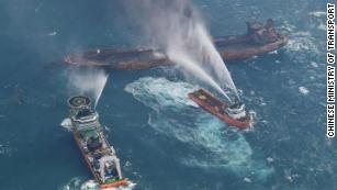 Oil tanker Sanchi partially explodes in East China Sea