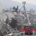 13 taiwan quake 0207