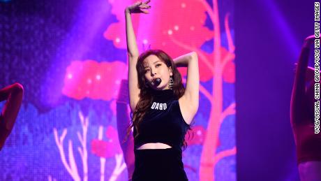 Singer Seohyun of South Korean group Girls&#39; Generation performs a song from her first solo album &quot;Don&#39;t Say No&quot; on January 16, 2017 in Seoul, South Korea.