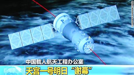 This television capture from CCTV (China Central Television), April 1, 2018, shows an archive photo of the experimental space laboratory of Tiangong-1, before its fall on Earth.