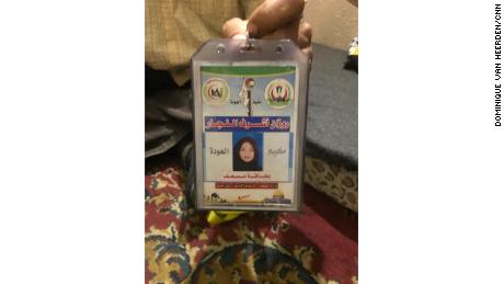 Razan al-Najjar&#39;s medical ID.