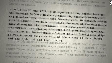 M-Invest documents indicate the importance to Russia of a port in Sudan.