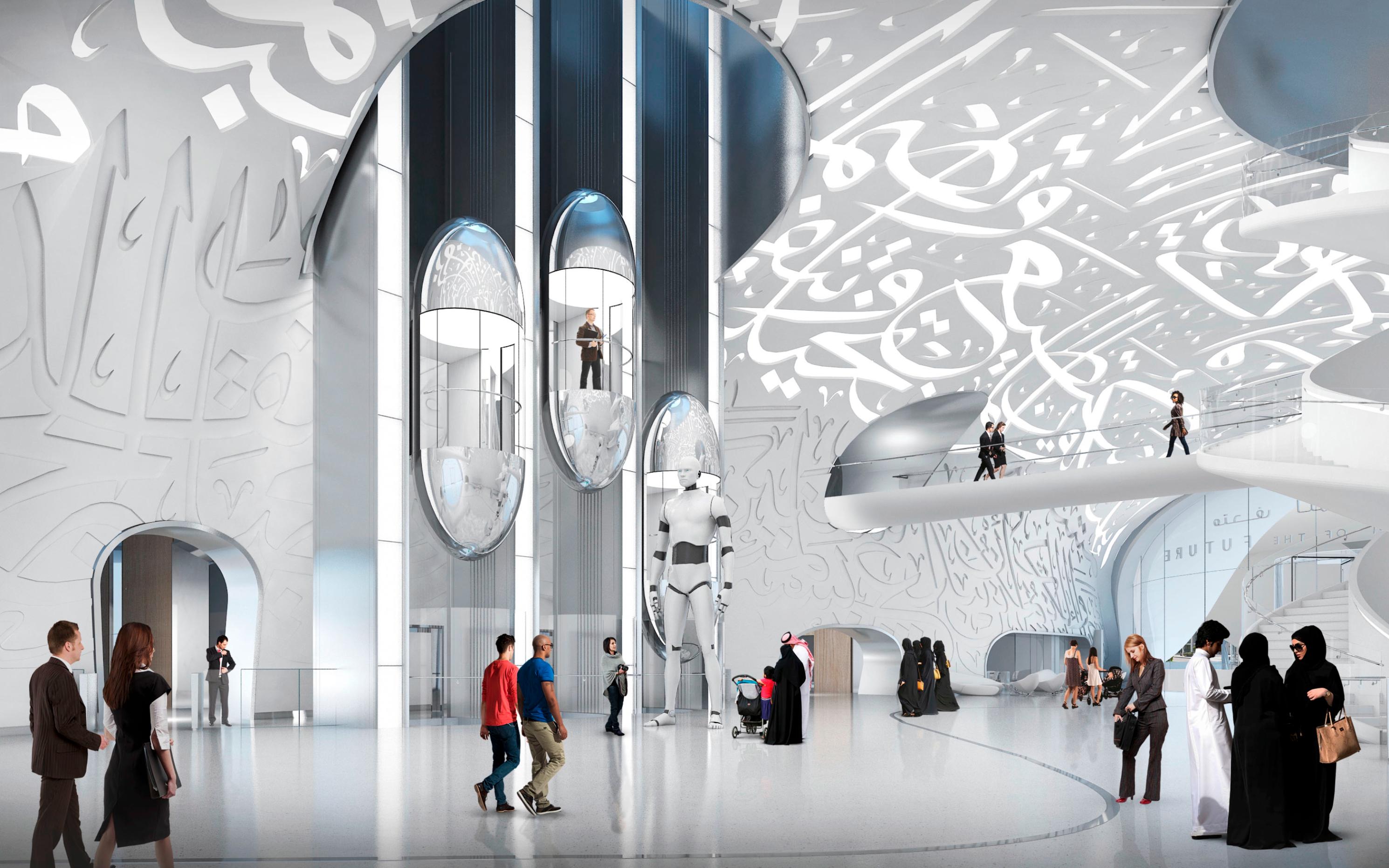 Dubai's Museum of the Future: a new world icon? | CNN Travel