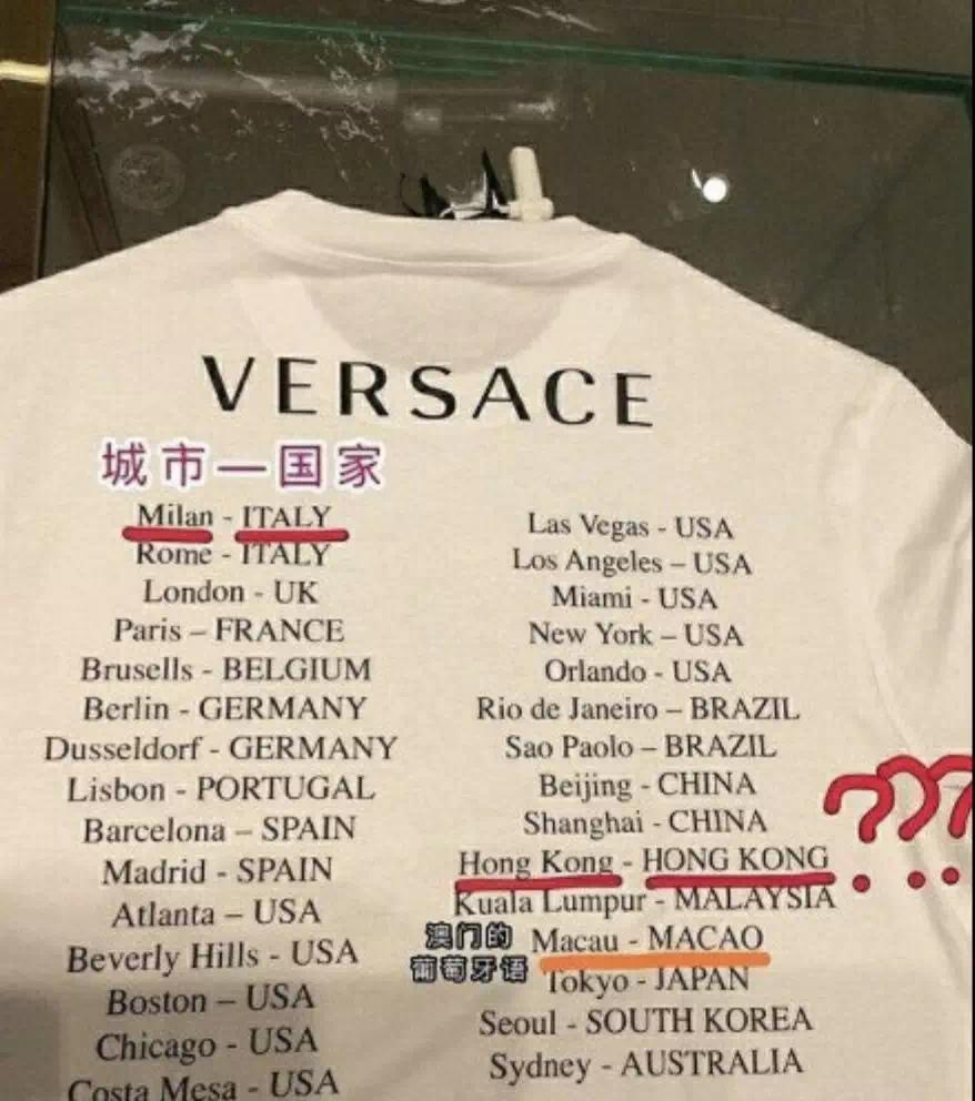 Praktisch Van streek Politiek Versace T-shirt controversy: Chinese model dumps brand as Donatella  apologizes - CNN Style