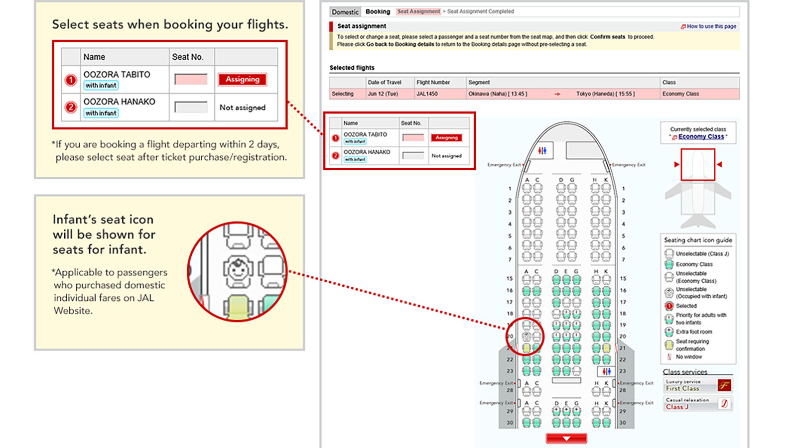 Lot Airlines Seating Chart
