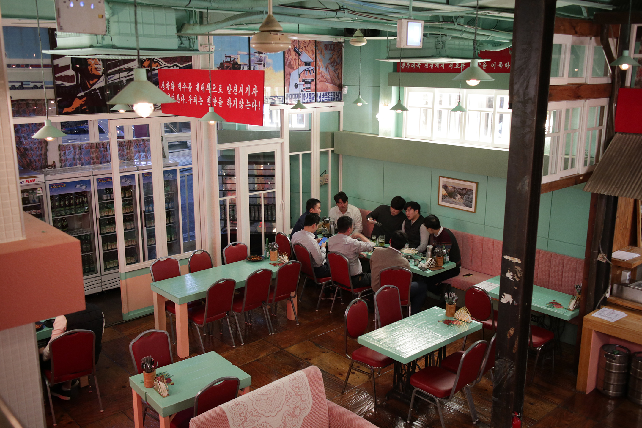 North Korea Themed Bar Opens In Seoul Cnn Travel
