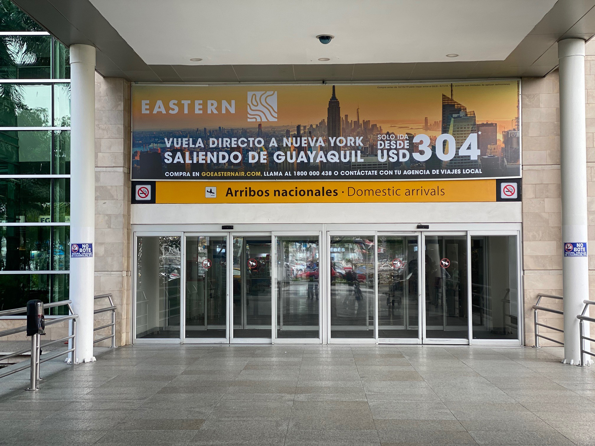 middle east airlines baggage claim