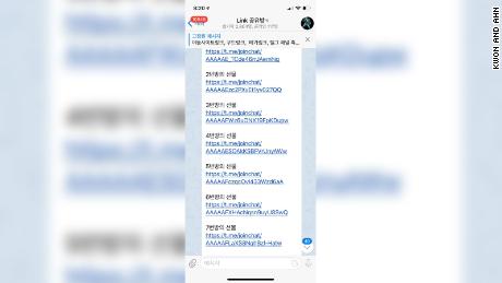 L'image de capture d'écran montre divers liens où les autorités disent que les membres de Cho pourraient tinter pour entrer