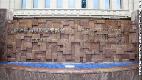 A sign outside the Hong Kong China Temple of the Church of Jesus Christ of Latter-day Saints in Kowloon, Hong Kong. 