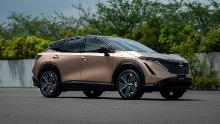 Nissan unveils its first electric SUV, the Ariya