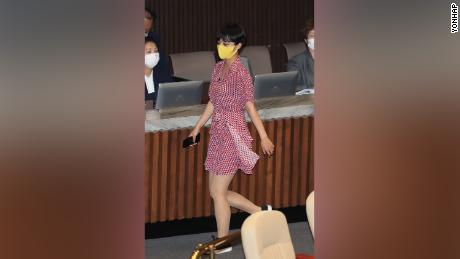 A South Korean lawmaker has come under fire for her outfit. Her offense? She wore a dress