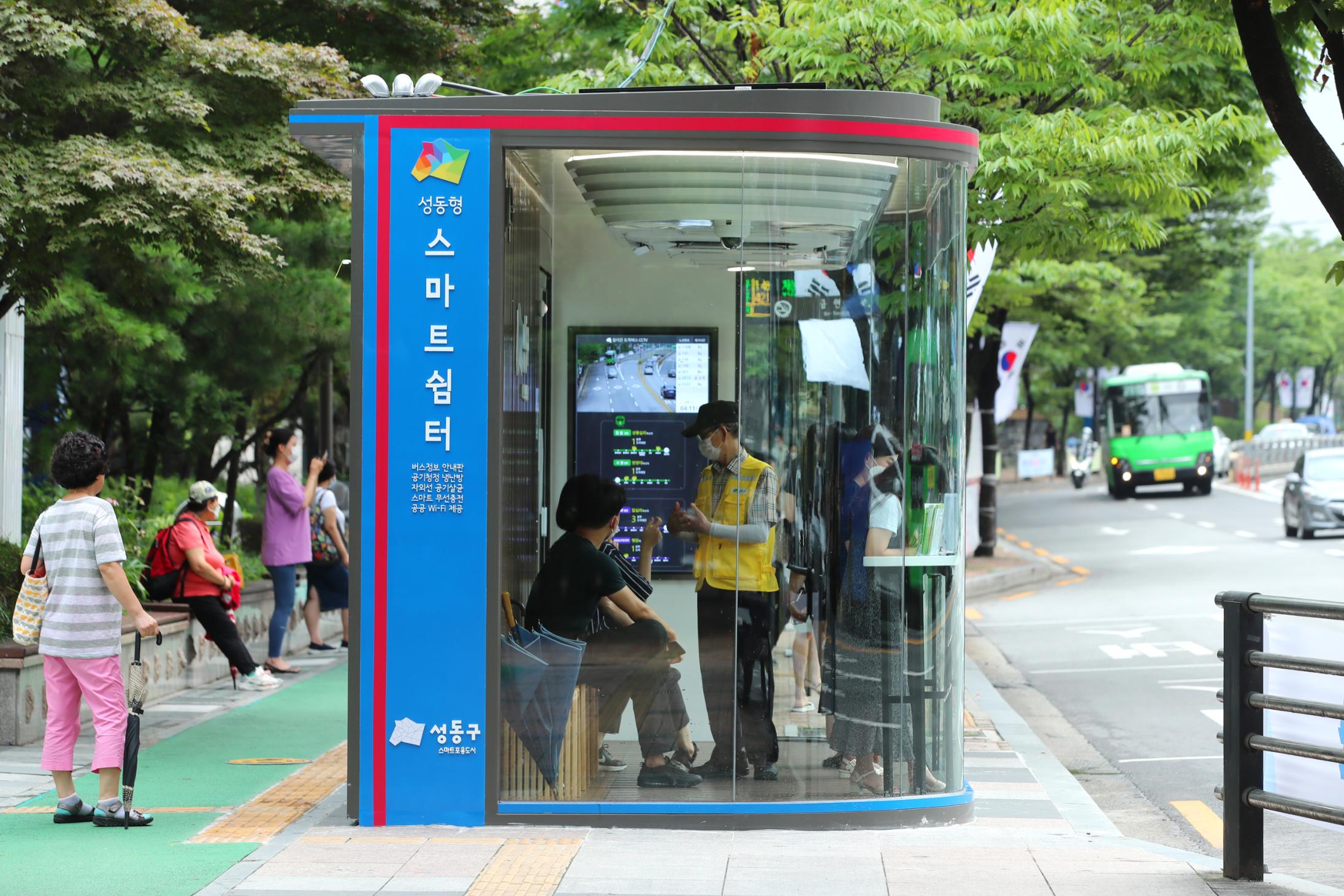 Korean bus