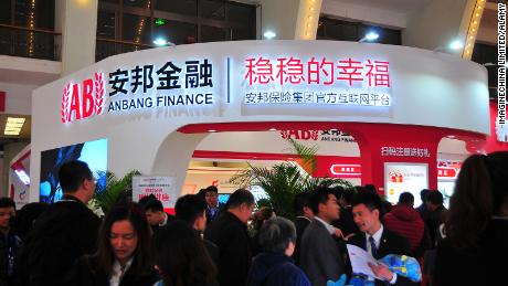 شی جین پینگ می خواهد شرکت های خصوصی چین در کنار حزب کمونیست بجنگند