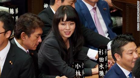 Japan has so few women politicians that when even one is gaffe-prone, it's damaging 