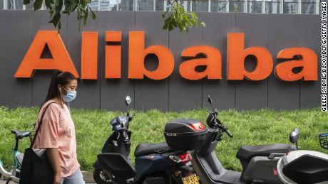 علی بابا بیش از 3 میلیارد دلار برای تسلط بر مواد غذایی آنلاین در چین هزینه می کند