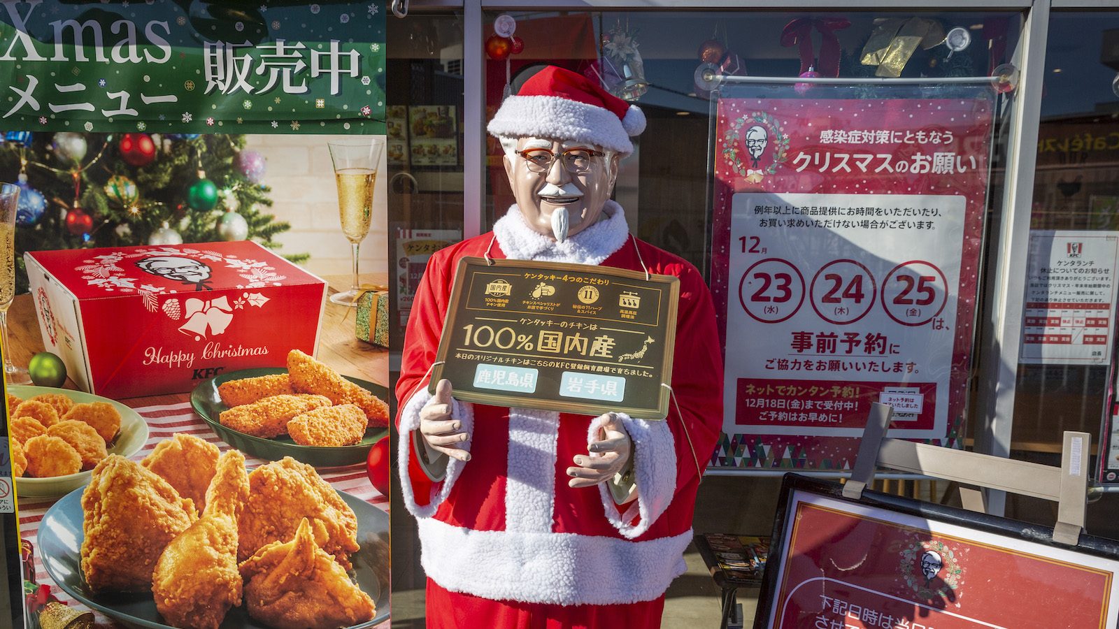 Is Kfc Open Christmas Day 2022 Why Kfc Is A Christmas Tradition In Japan | Cnn Travel