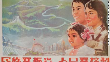 A Chinese Cultural Revolution poster depicting the One Child Policy. 