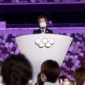 70 olympics 072321 opening ceremony