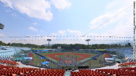 O Estádio Fukushima Azuma recebe sete jogos olímpicos.
