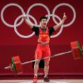 28 olympics 072821 weightlifting shi RESTRICTED