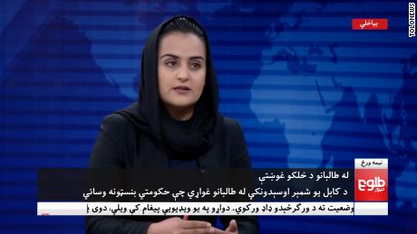 Female journalist flees Afghanistan following groundbreaking TV interview with Taliban spokesman