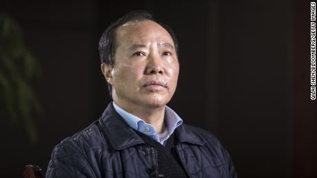 چین نے شراب کی بڑی کمپنی کے سابق چیئرمین موتائی کو بدعنوانی کے الزام میں عمر قید کی سزا سنادی