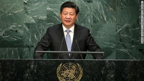 چین اقوام متحدہ میں 50 سال مکمل ہونے کا جشن منا رہا ہے -- اور وہ تائیوان کو باہر رکھنے کے لیے پرعزم ہے