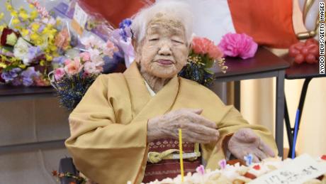 世界&#39;s oldest person, 田中カ子, 高齢者の日本で死ぬ 119