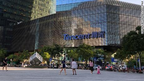 Tencent&#39;s headquarters in Shenzhen, Guangdong province, 中国.