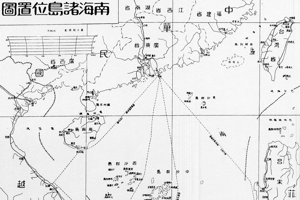 South China Sea: A view from the air of one of the world's most ...