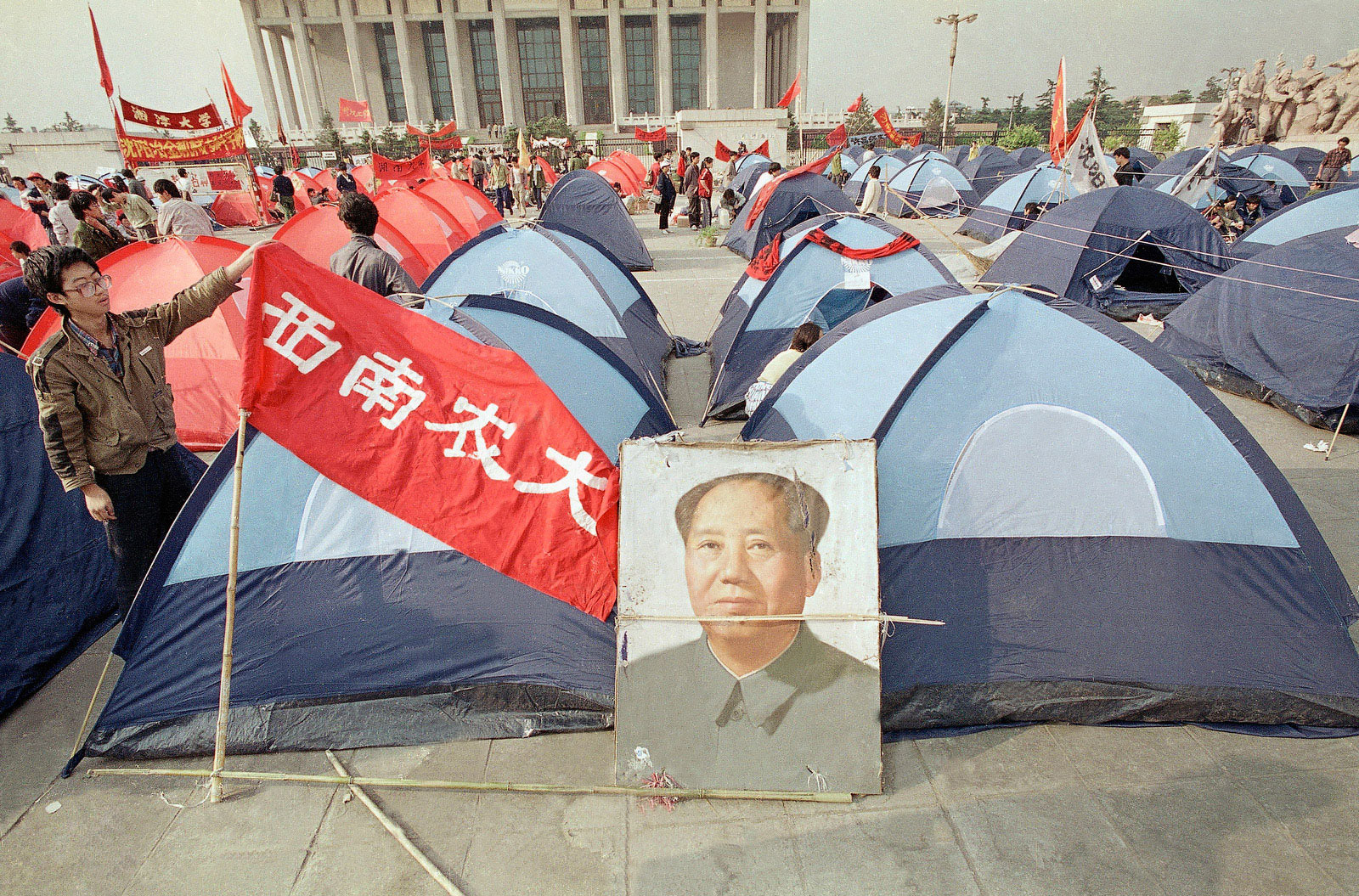 The Tiananmen (photo source: network) The Miho Museum of Art is