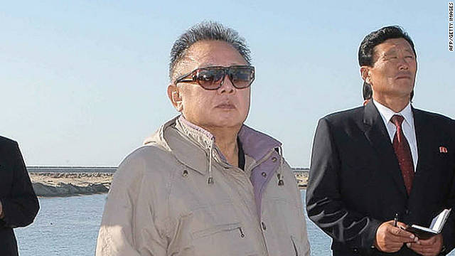 Kim Jong Il's grandson found on Facebook? - CNN