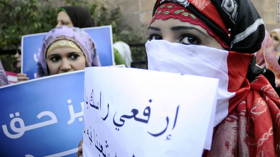 980px x 552px - Egyptian court bans 'virginity tests'