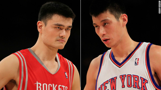 why does yao ming jersey say yao