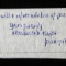 mandela archive smuggled letter